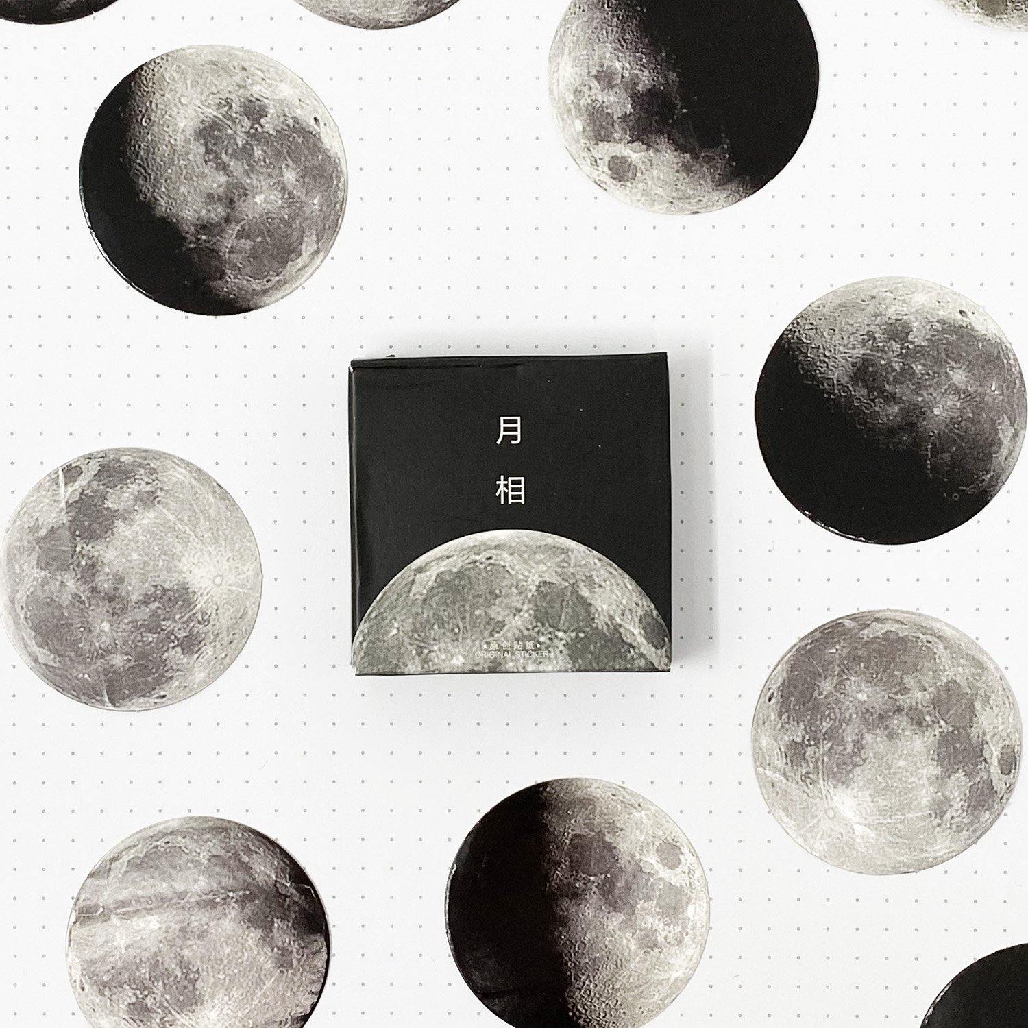 Moon Stickers For Bullet Journals – Dotgrid